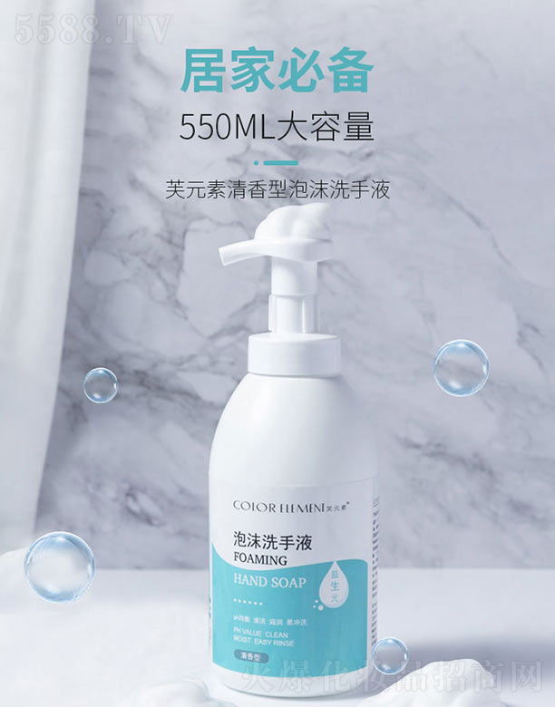 ܽԪ����������ĭϴ��Һ