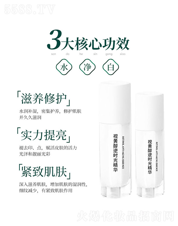 ҕ�S����r�⾫�A