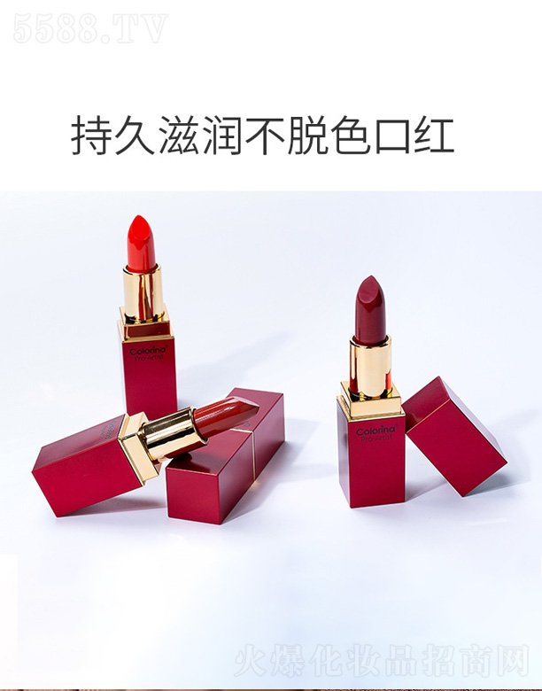 �־��̝���Óɫ�ڼt