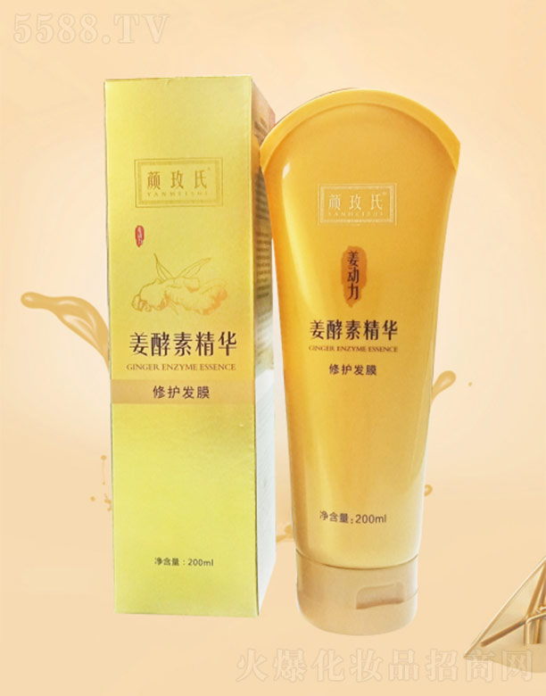 �õ�Ͻ����ؾ��A���o(h��)�l(f��)Ĥ 200ml