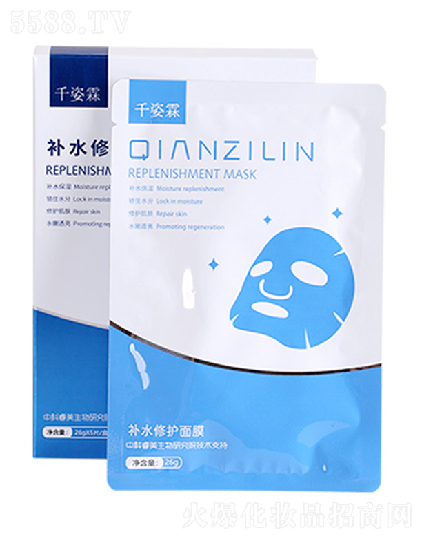 ǧ�����aˮ���o(h��)��Ĥ 26g