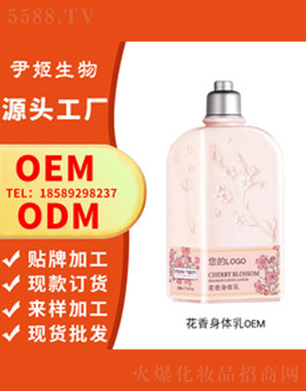 �������w��oem