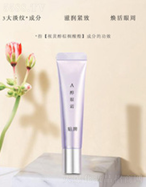 �̝����oA����˪