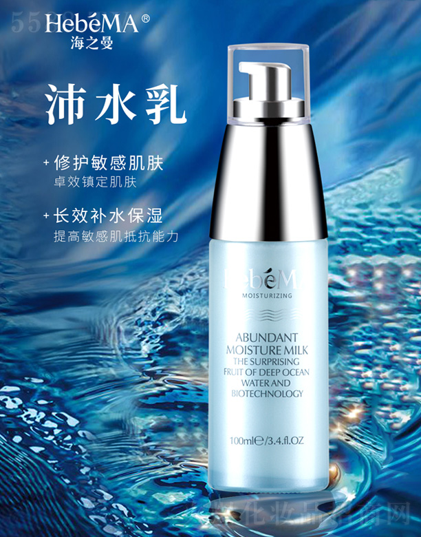 ��֮����(r��n)����ˮ��