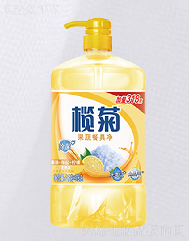 ��չ��߲;߃�-���}+����