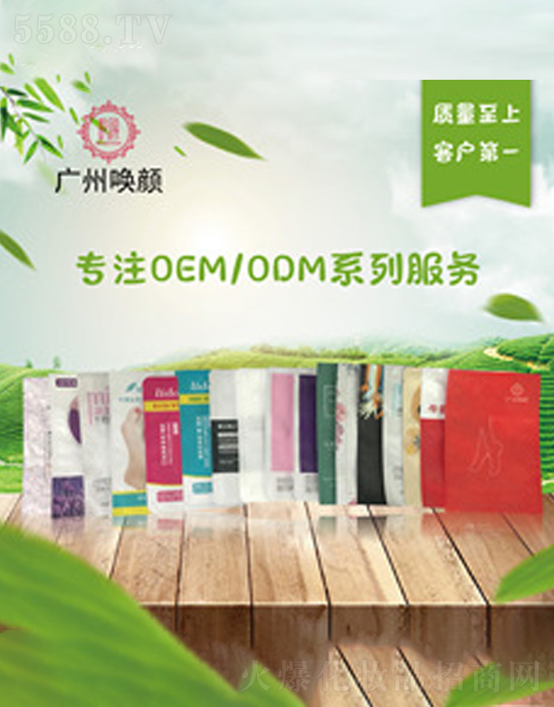 �ӹ�������Ĥ