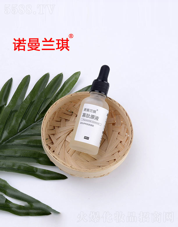 �Z���m������ԭҺ