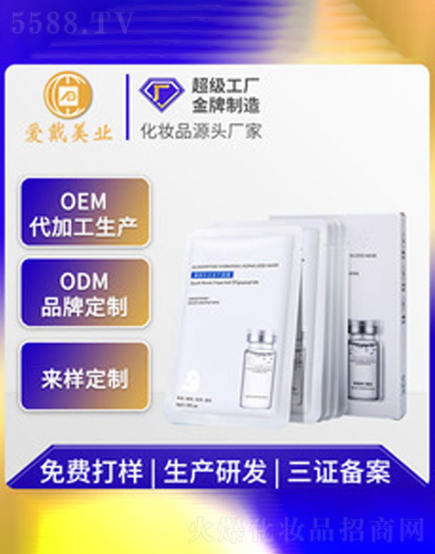 ��(r��n)ӯ���۹��ľ��A������Ĥ