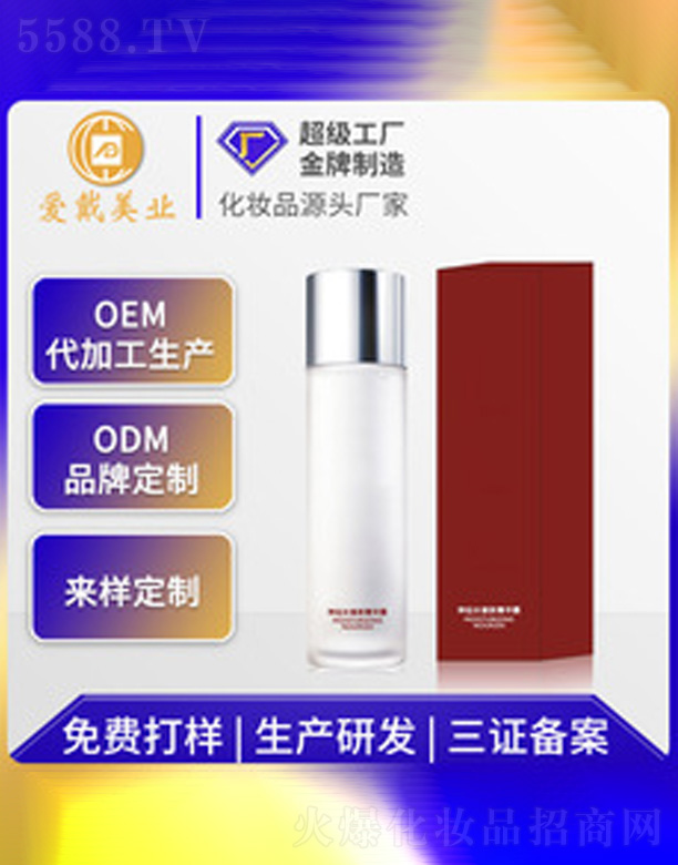 ��ĸ���Aˬ�wˮ