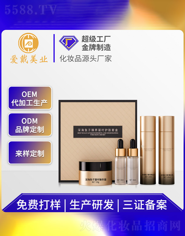 ��~���u���B(y��ng)���r�o(h��)�w�׺�