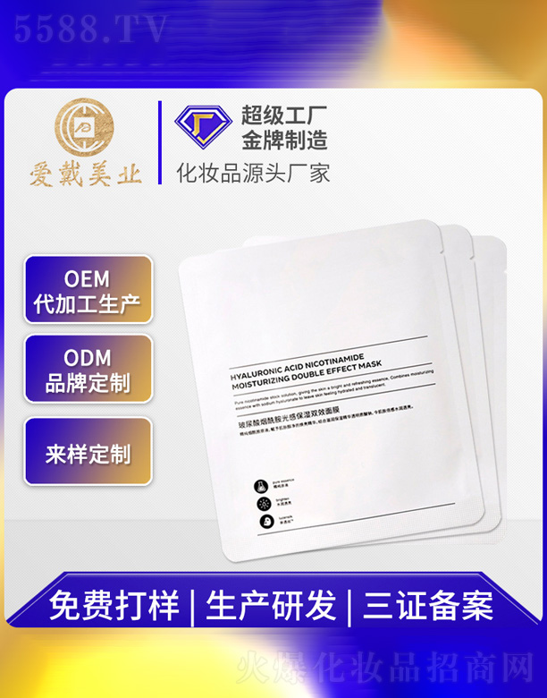 ��б����ޏ���Ĥ