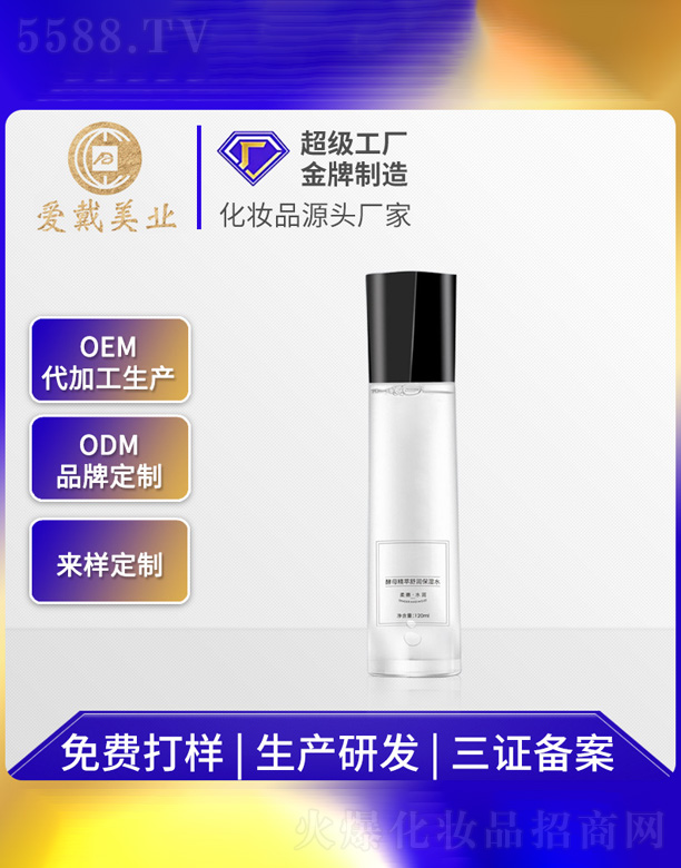 ��ĸ�����杙(r��n)����ˮ