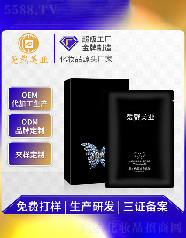 ΢�����w����y�N