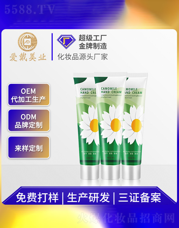 ��ʾ��o(h��)��˪