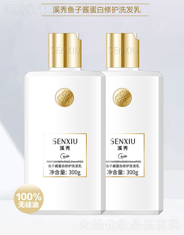 Ϫ���~(y��)���u�������o(h��)ϴ�l(f��)�� 300g