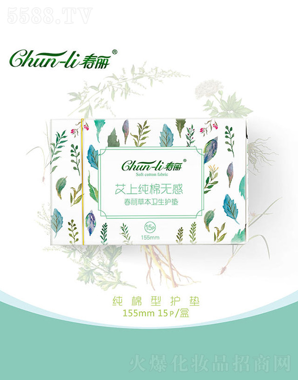 �۴������~�ݱ��l(w��i)���o(h��)�| 155mm