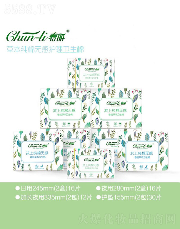 �����ݱ����ޟo���l(w��i)����