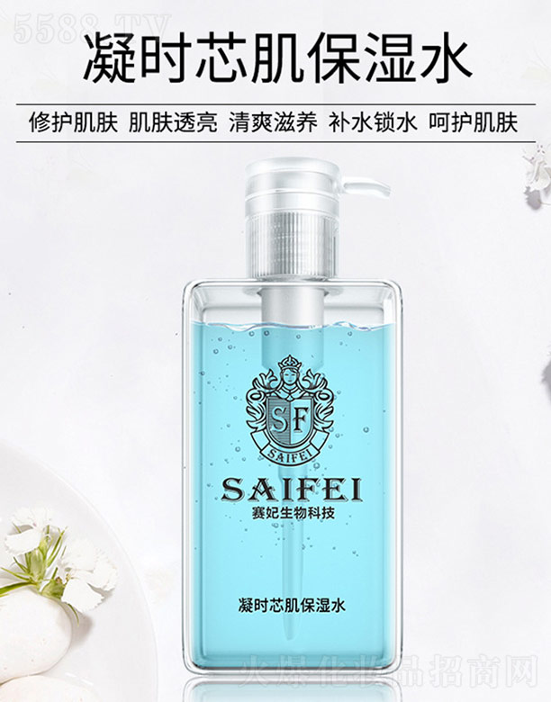 ���r(sh��)о������ˮ