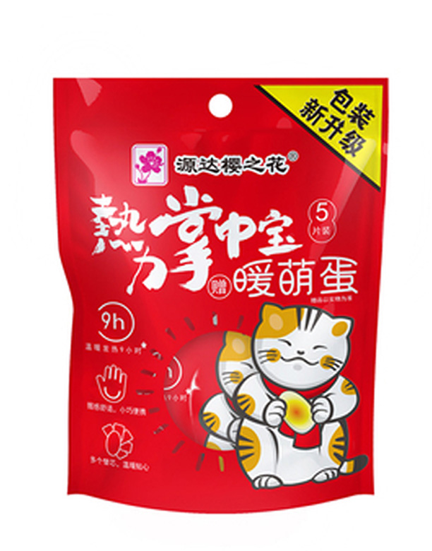 ��֮���������Ќ�5Ƭ�b