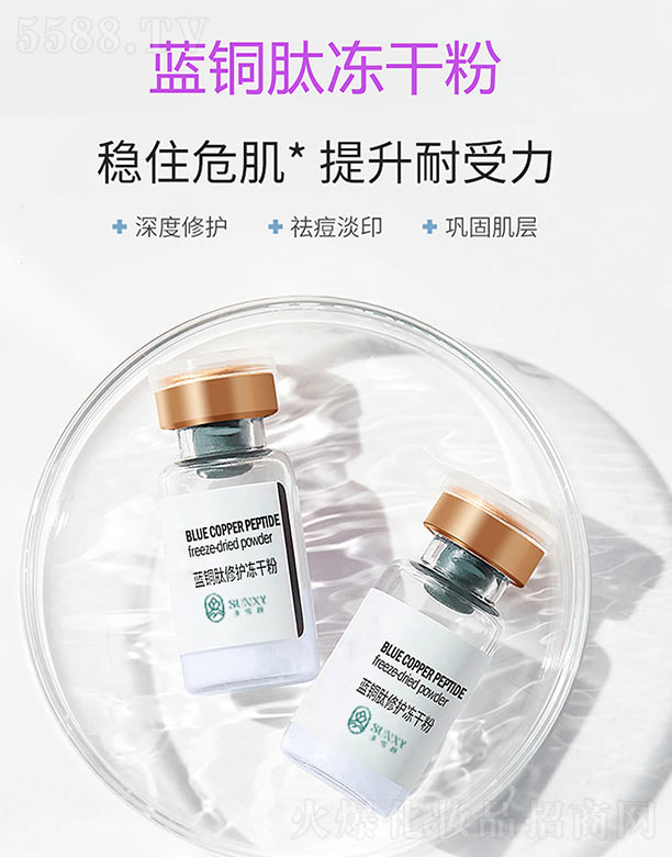 ʥѩ��{(l��n)�~�ă��ɷ�