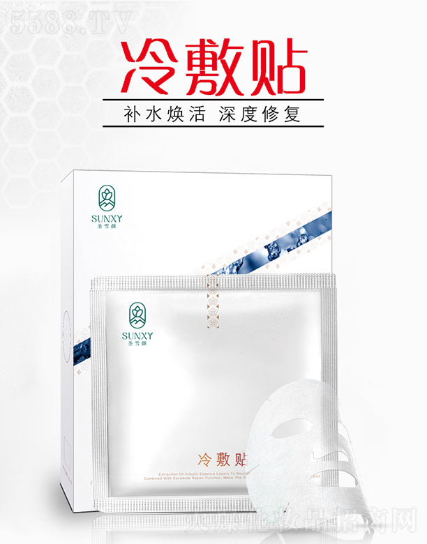 ʥѩ������