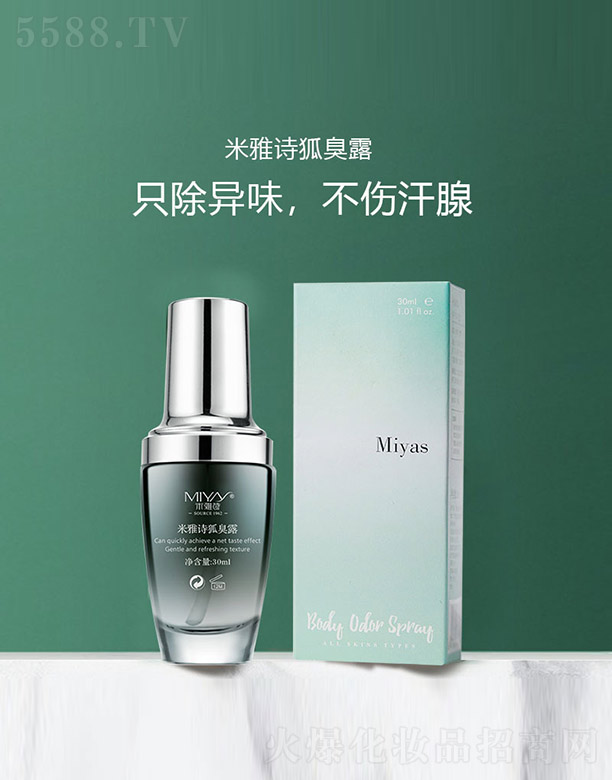 ����Ԋ(sh��)����¶