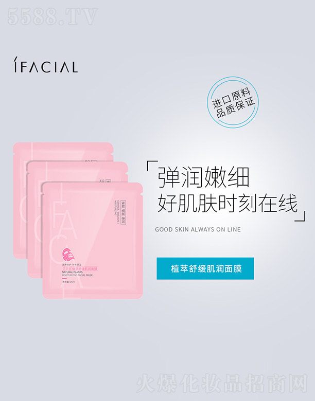 ������ֲ���澏������Ĥ