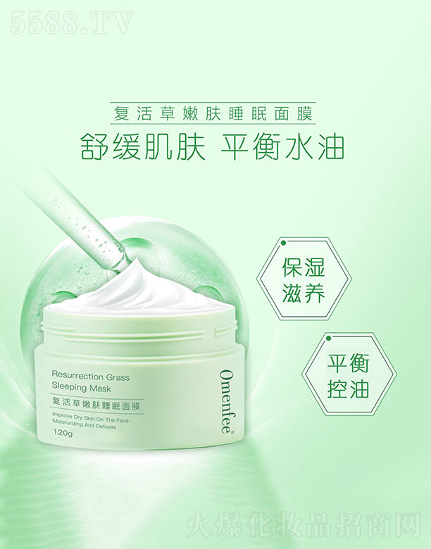 ��(f��)������w˯����Ĥ