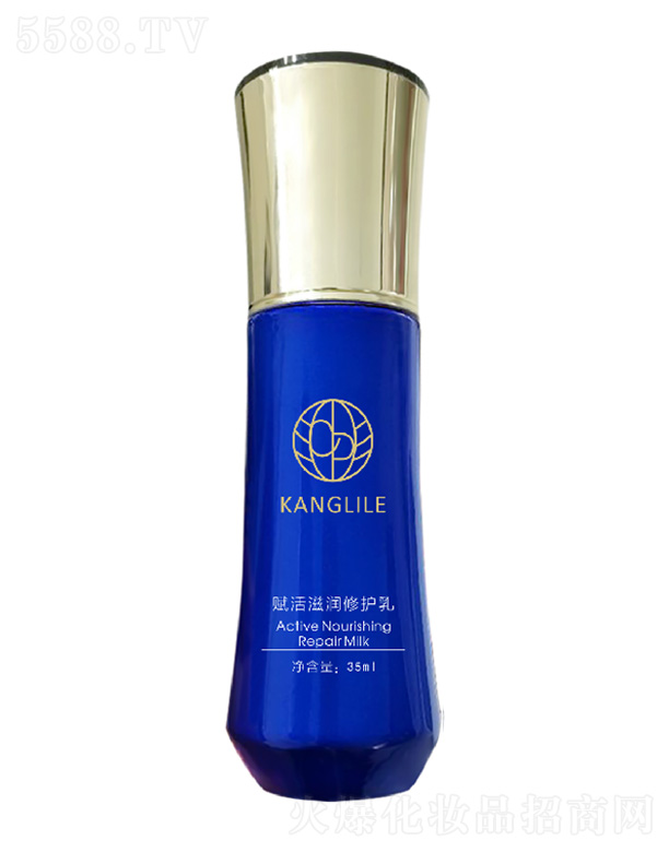 KANGLILE�x���̝����o�� 35ml
