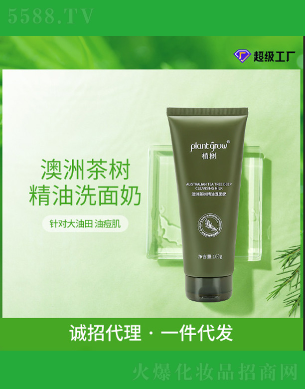 ���޲�侫�͝�����