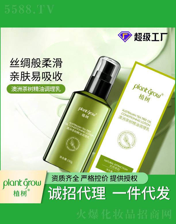 ���޲��(sh��)���w�龫����