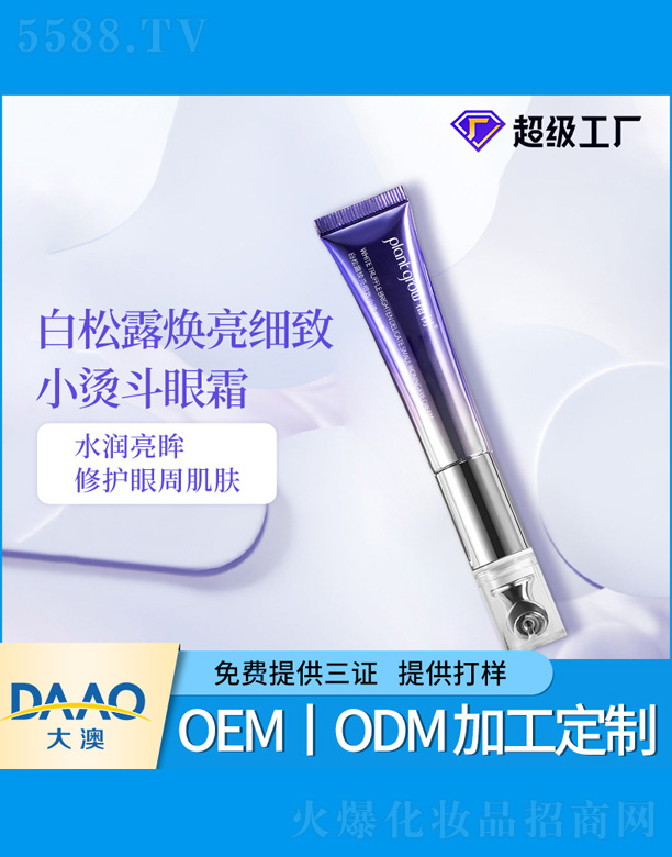 ����¶������(x��)�°��yС�C����˪