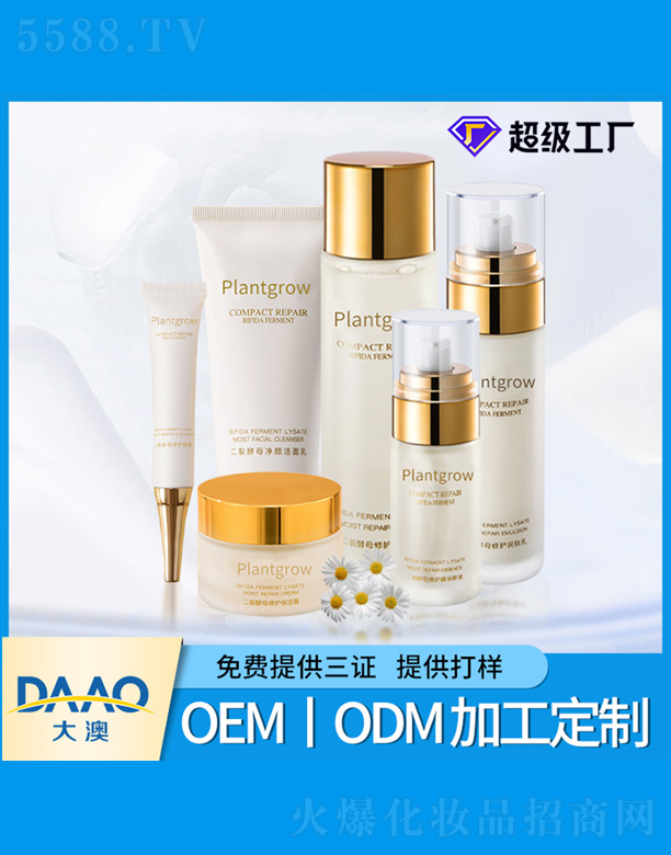 ���ѽ�ĸ��(r��n)�B(y��ng)�o(h��)�w���b