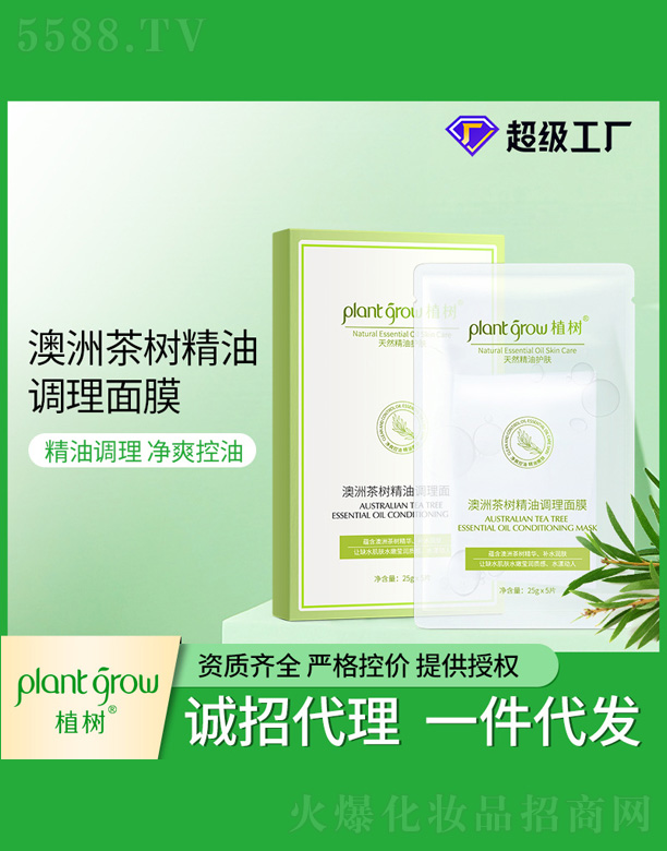 ֲ��(sh��)���޲��(sh��)�����{(di��o)����Ĥ