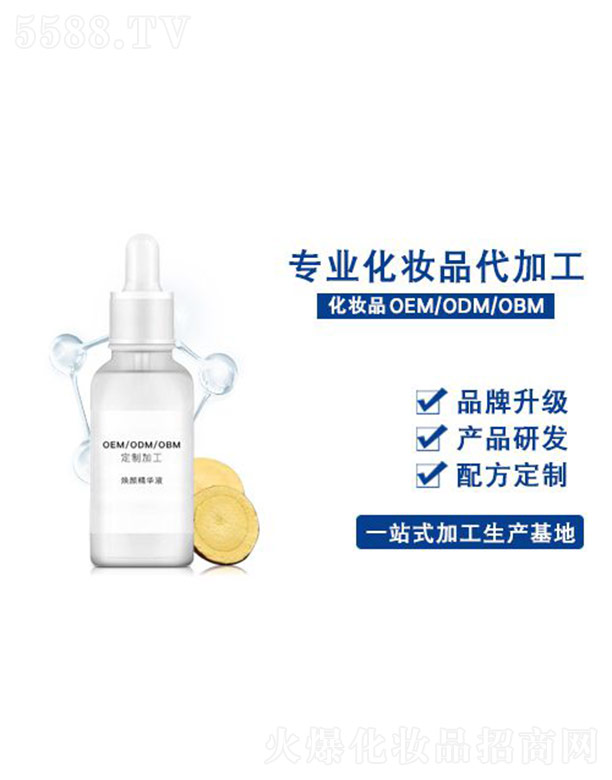 ������ˮ��ԭҺ