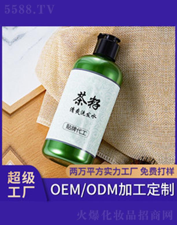 ������ˬϴ�l(f��)ˮ