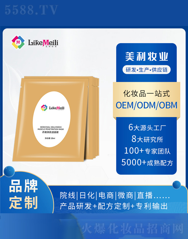 ˎ�����͸��Ĥ