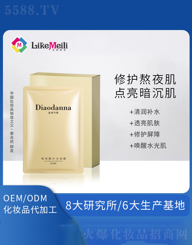 �������Q�z�aˮ��Ĥ