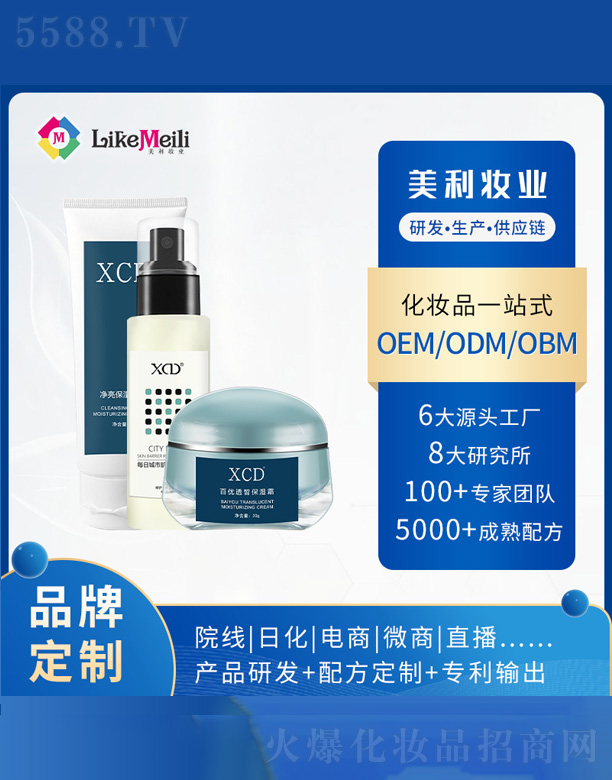 �沿�o�����b