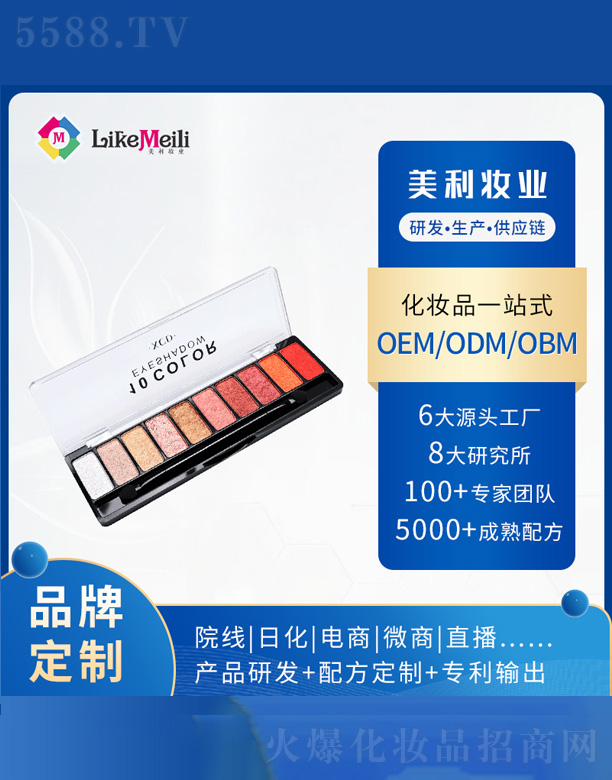 10ɫ��Ӱ�P(p��n)