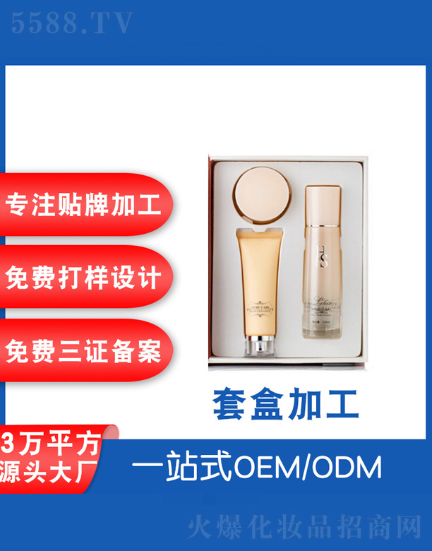 ��̥�ؼ��w���b