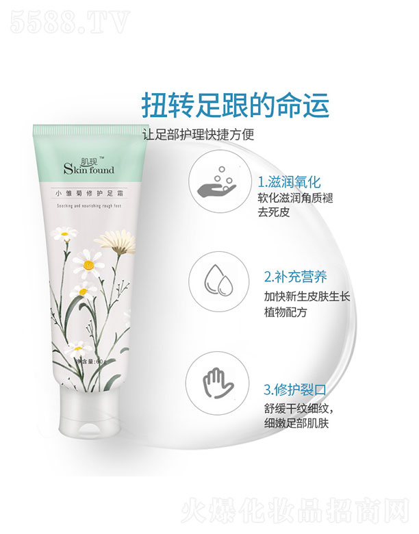 ���F(xi��n)С�r�����o(h��)��˪ 60g