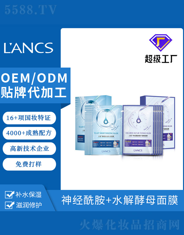 �m���(j��ng)�������o(h��)�Q�z��Ĥ