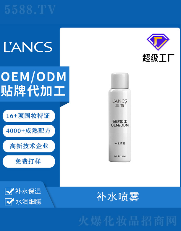 �������a(b��)ˮ���F