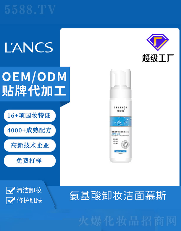 �����Ű�������ĭ����Ľ˹