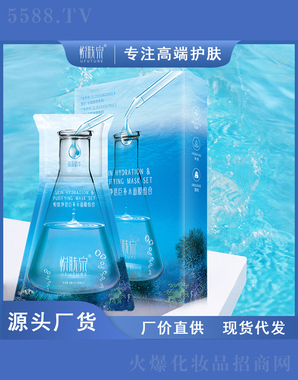 ���w��͸���a(b��)ˮ��Ĥ