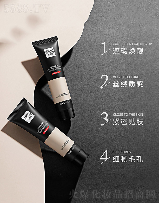 ɫ�������ͼ���͸�֊yBB˪