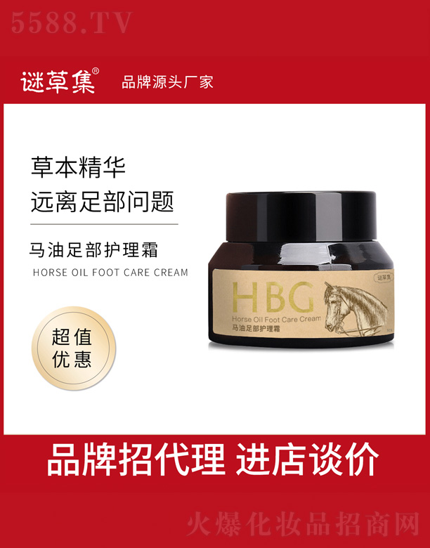 �R���㲿�o��˪