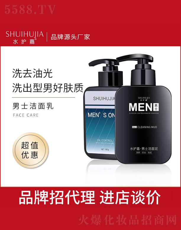 ��ʿ������