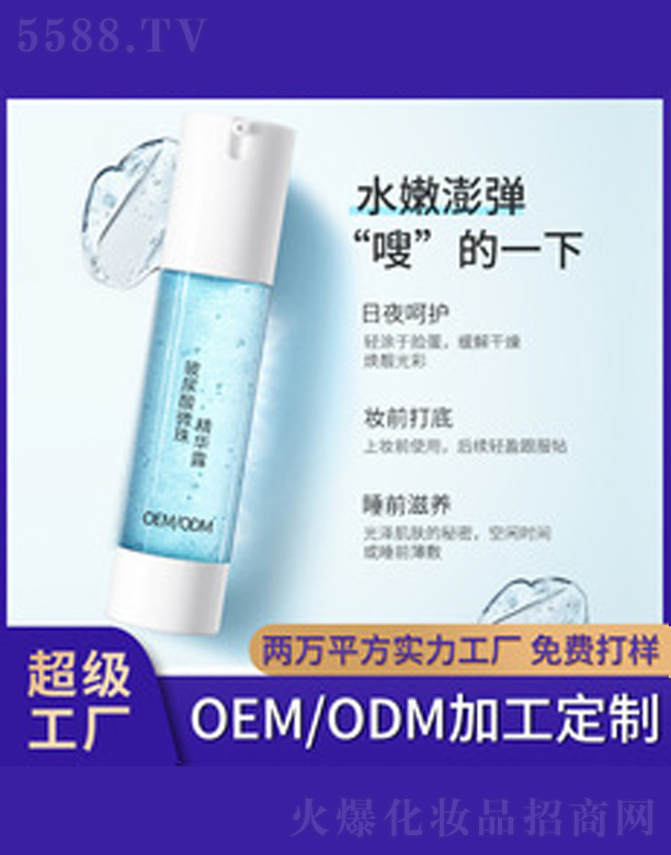 ������΢�龫�A¶